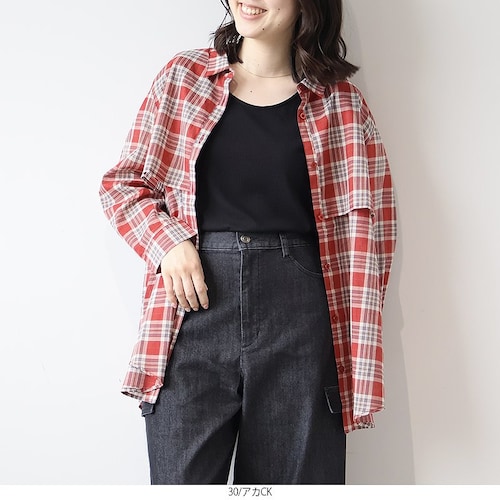 エアリーシャツチュニック 【大きいサイズ】