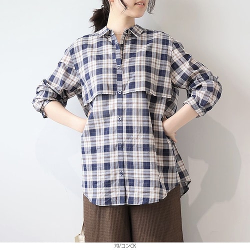 エアリーシャツチュニック 【大きいサイズ】