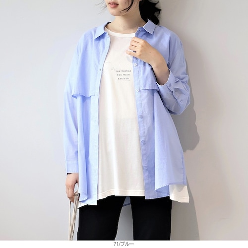 エアリーシャツチュニック 【大きいサイズ】