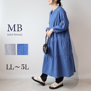 【エムビー/MB】サッカーティアードワンピース 【大きいサイズ】