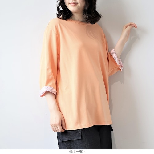 ボートネックTシャツ 【大きいサイズ】