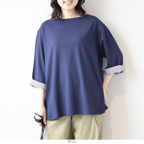 ボートネックTシャツ 【大きいサイズ】