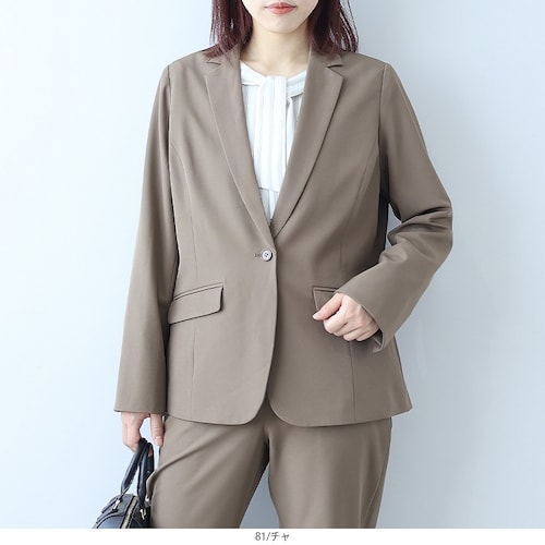 ストレッチテーラードジャケット 【大きいサイズ】