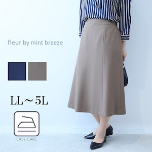 【フルールバイミントブリーズ/fleur by mint breeze】ストレッチAラインスカート 【大きいサイズ】