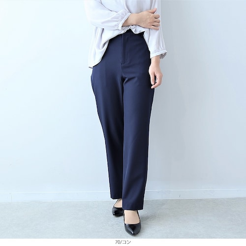 ストレッチストレートパンツ 【大きいサイズ】