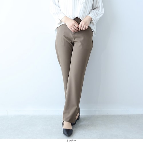 ストレッチストレートパンツ 【大きいサイズ】