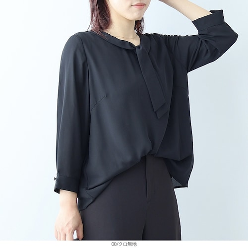 ジョーゼットボウタイブラウス 【大きいサイズ】