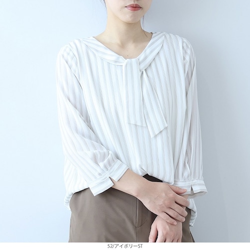 ジョーゼットボウタイブラウス 【大きいサイズ】