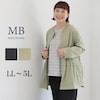 ڥӡ/MBۥ֥顼硼ȥ 礭