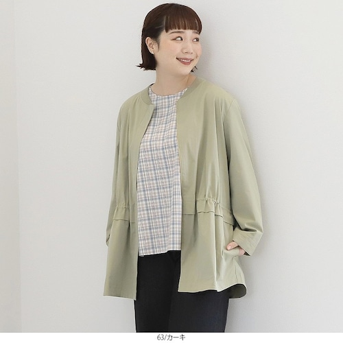 リブカラーショートコート 【大きいサイズ】