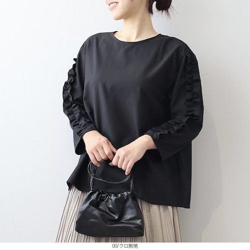 フリルスリーブブラウス 【大きいサイズ】