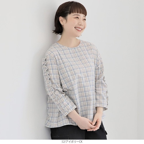 フリルスリーブブラウス 【大きいサイズ】