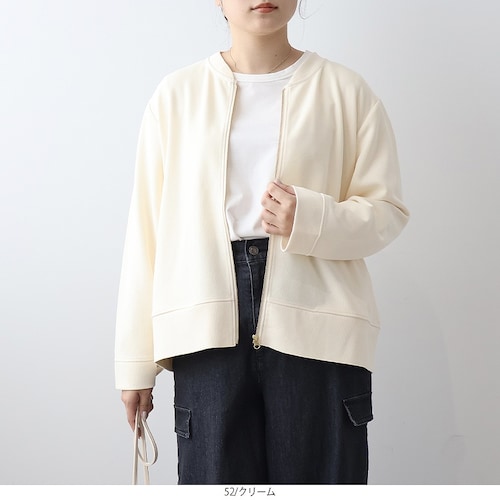 ZIPカーディガン 【大きいサイズ】