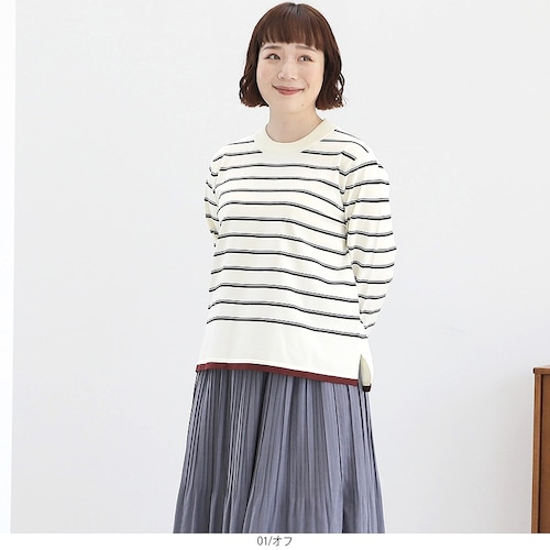 サイドスリットプルオーバー 【大きいサイズ】