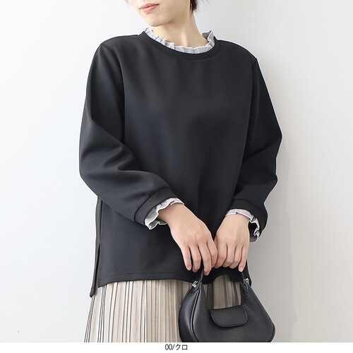 レイヤード風プルオーバー 【大きいサイズ】