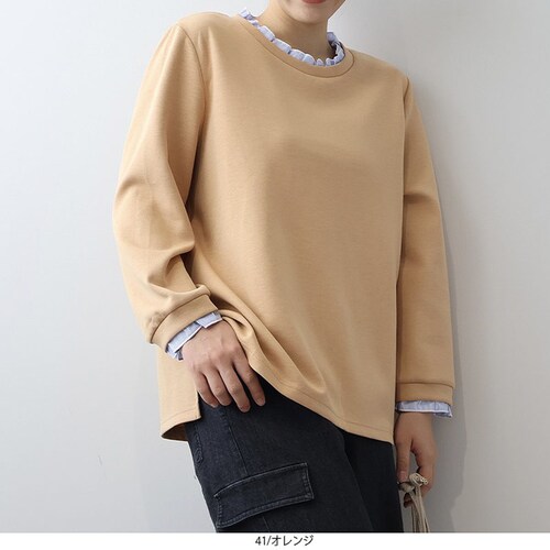 レイヤード風プルオーバー 【大きいサイズ】