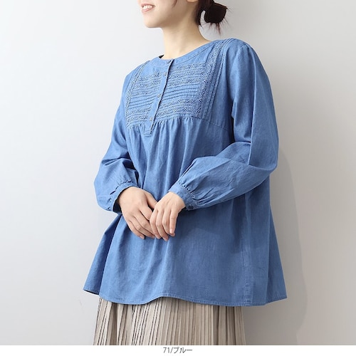 デニムフロントレースブラウス 【大きいサイズ】
