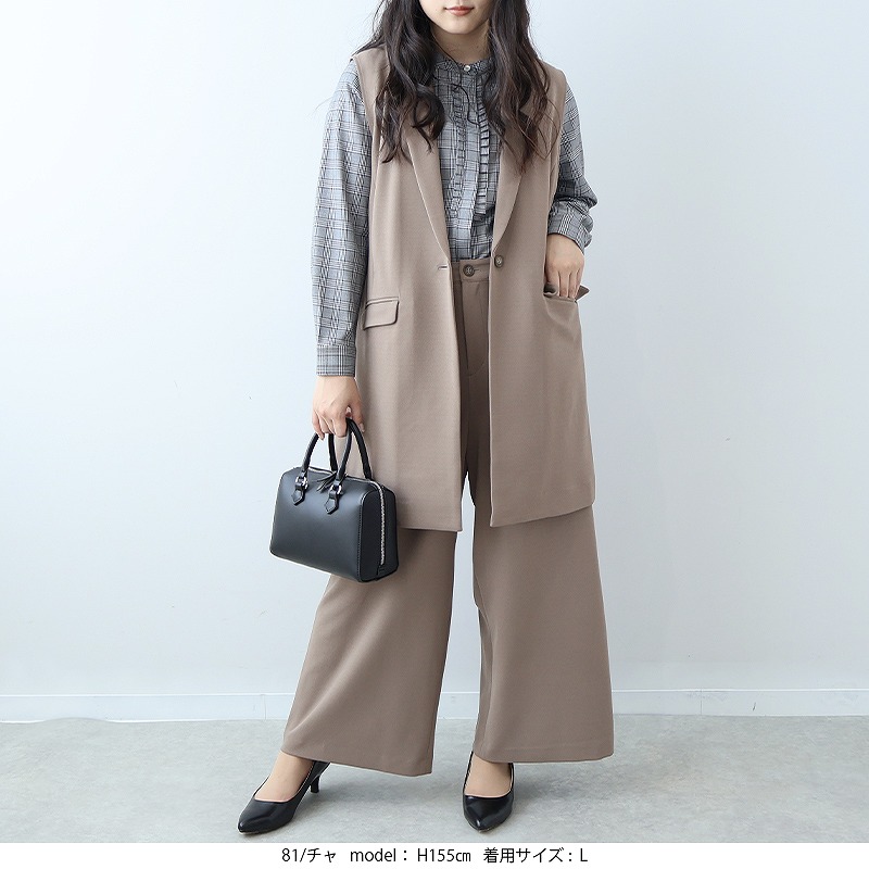 テーラードジレ 【大きいサイズ】(フルールバイミントブリーズ/fleur