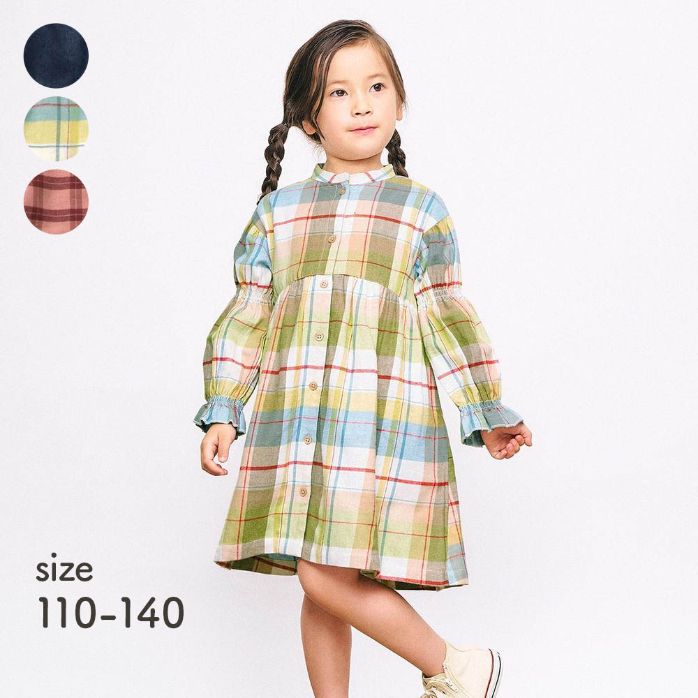 【セラフ/Seraph】まいにちワンピース