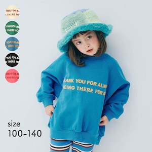 【ベルメゾン】イロチ買いしたいロゴスウェット