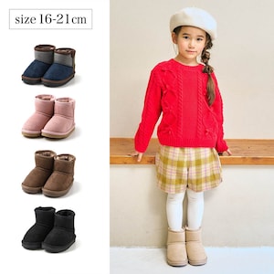 【アンパサンド/Ampersand】ボアブーツ