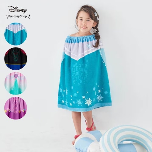 ドレス風デザインの巻きタオル(選べるキャラクター)