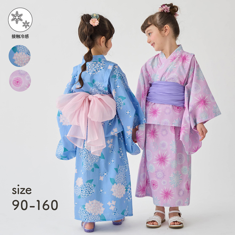 ひんやり快適接触冷感2WAY浴衣 【子供服】(ジータ/GITA) ひんやり快適接触冷感2WAY浴衣 【子供服】(ジータ/GITA)