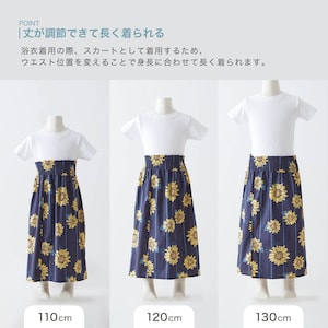 ※仕様のみ参照です