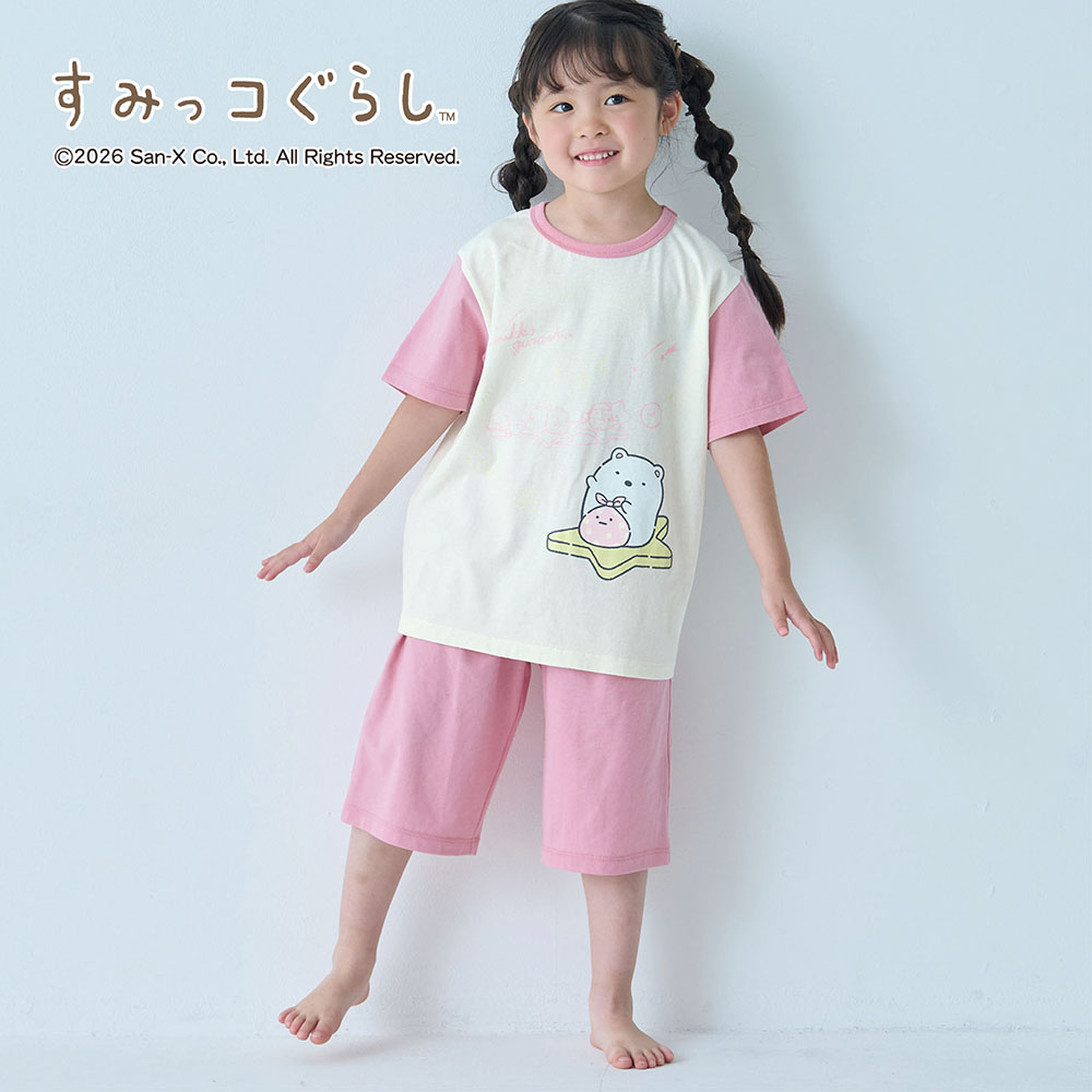 お腹の冷えを防ぐ!薄くて涼しい蓄光プリントパジャマ 「すみっコぐらし」 お腹の冷えを防ぐ!薄くて涼しい蓄光プリントパジャマ 「すみっコぐらし」