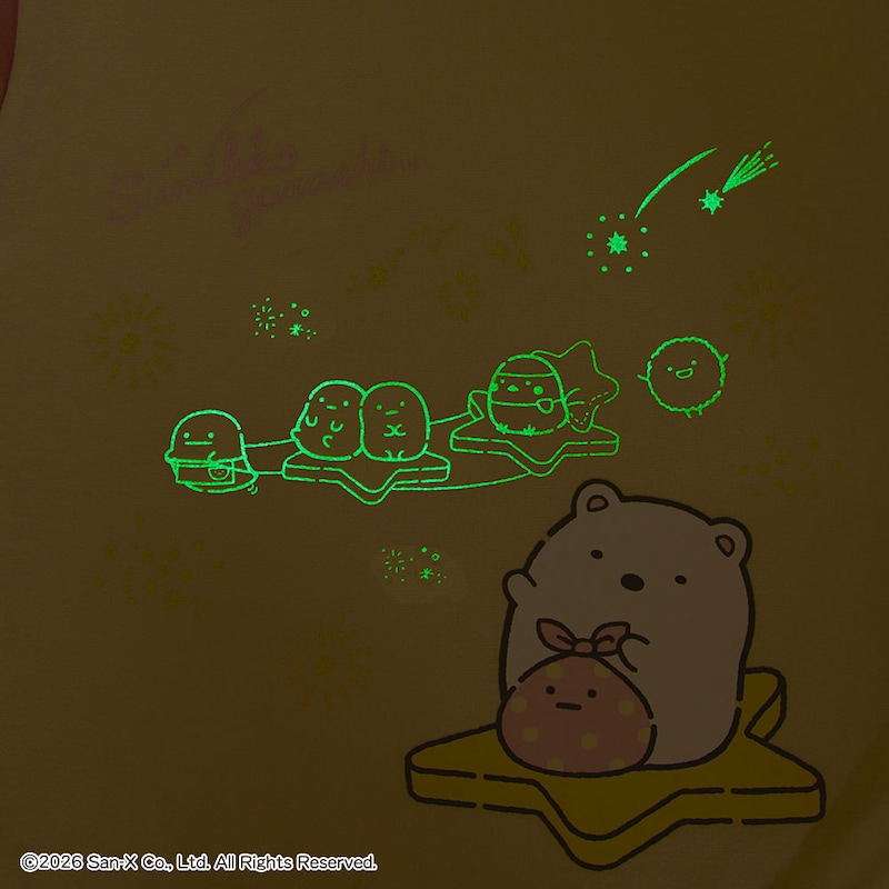 しろくま　蓄光時