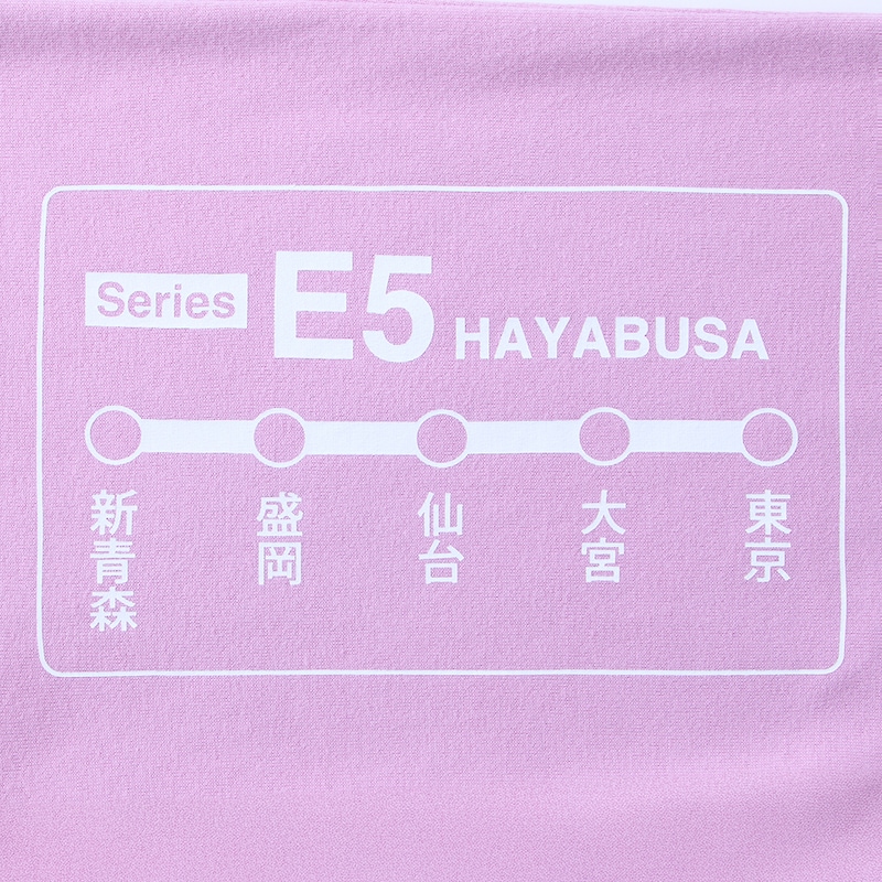 はやぶさ　柄アップ（ボトム）