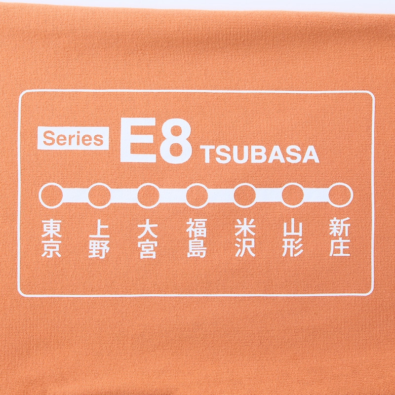 つばさ　柄アップ（ボトム）