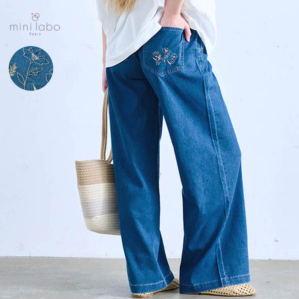 【ミニラボ/mini labo】軽くて涼しいメッシュデニムパンツ/甘い人生 「ミニラボ」