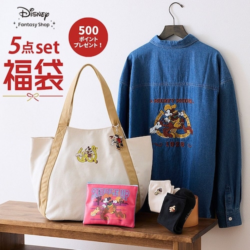 【8,990円デニムシャツ入り】 2026 午年 スペシャル福袋 「ディズニー」