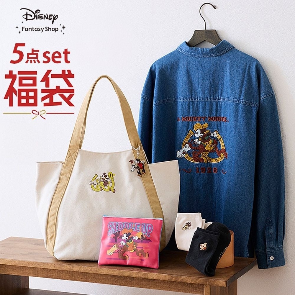 【ディズニー/Disney】2026 午年 スペシャル福袋 「ディズニー」