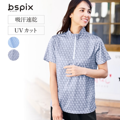 ドライハイネックファスナー付きＴシャツ