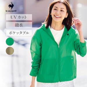 【ルコックスポルティフ/le coq sportif】ポケッタブルUVカットウィンドジャケット