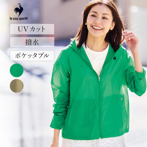 ポケッタブルＵＶカットウィンドジャケット