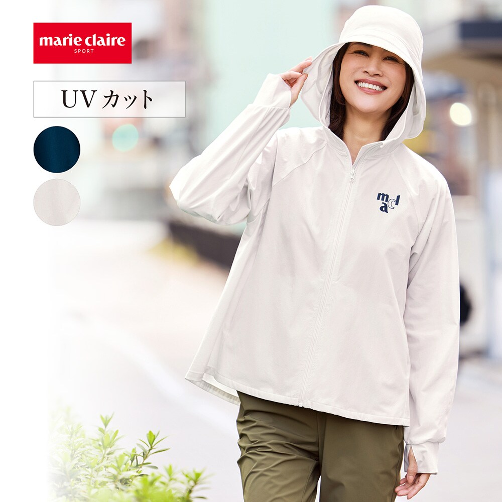 【マリ・クレール スポール/marie claire SPORT】ハット付きUVカットパーカ