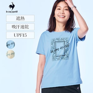 【ルコックスポルティフ/le coq sportif】サンスクリーンスムースニット半袖Tシャツ