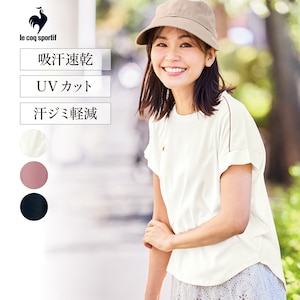 【ルコックスポルティフ/le coq sportif】汗染み軽減フレンチスリーブシャツ