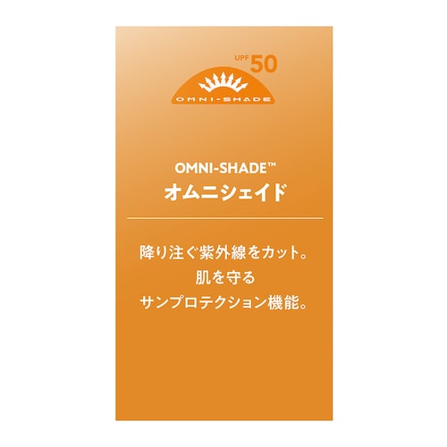 タイムトゥートレイルグラフィックＴシャツ（コロンビア/Columbia）