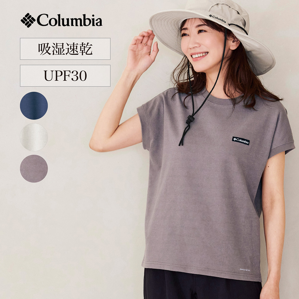 【コロンビア/Columbia】【エントリーでポイント10%還元】 ルックアウトスパイアーショートスリーブTシャツ