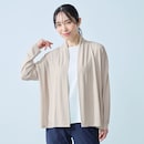 シルバーグレー