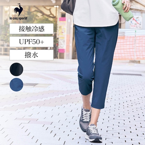 エアスタイリッシュパンツＣＯＯＬ ７分丈