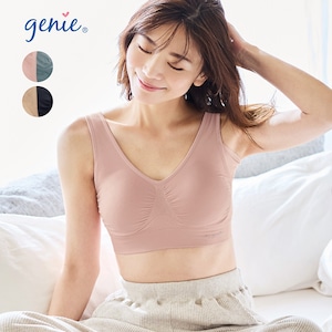 【ジニエ/genie】ジニエ プレシャスブラファイン2色組