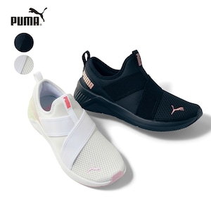 【プーマ/PUMA 】ソフトライド ハルリー スリッポン