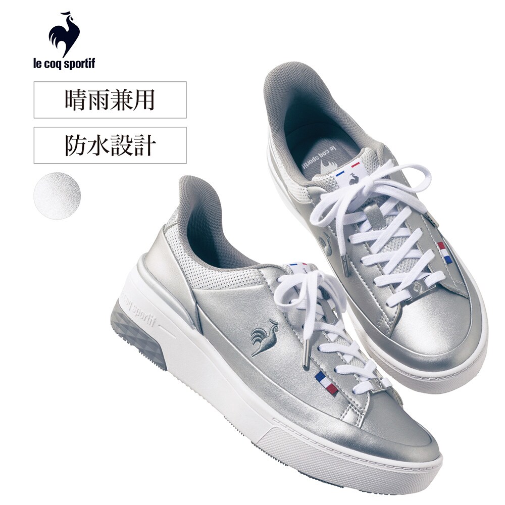 【ルコックスポルティフ/le coq sportif】セーブルリフト2 晴雨兼用 スニーカー