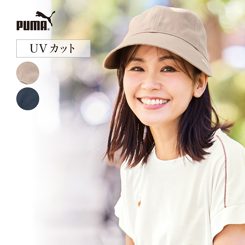 サンバイザーキャップ(プーマ/PUMA)