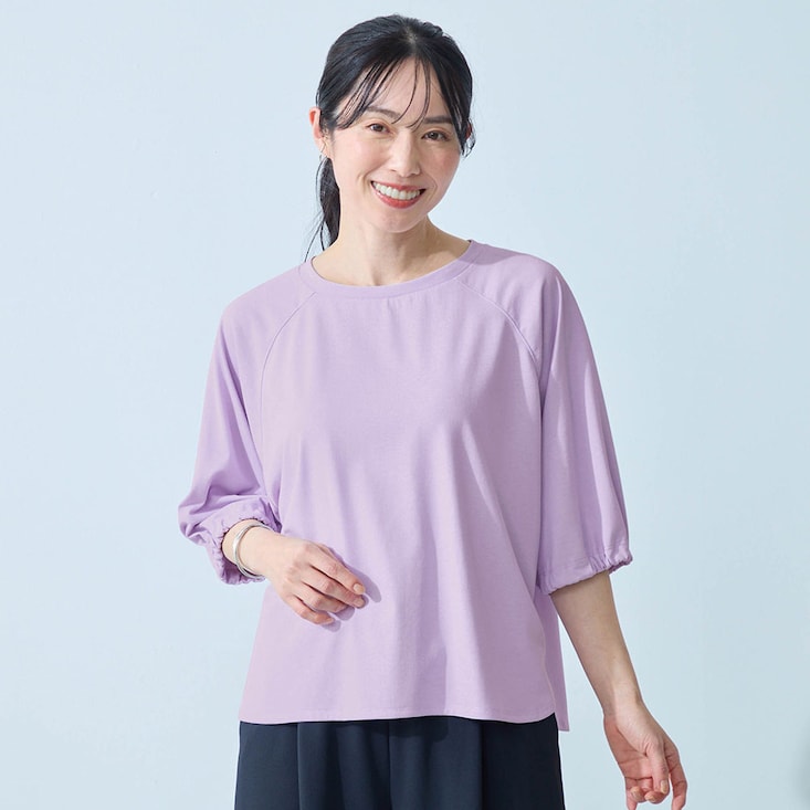 ゆったり着られる遮熱Ｔシャツ